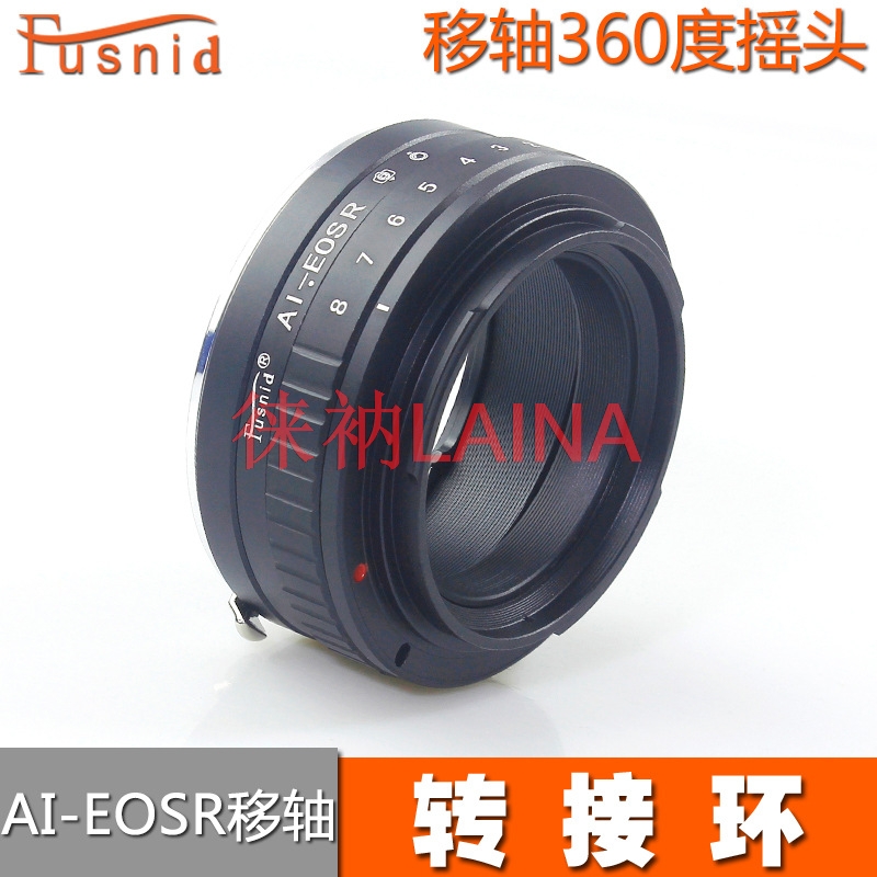 360° Rotate Tilt Shift Lens Ad - đánh giá và giá Canon Camera Eos R50